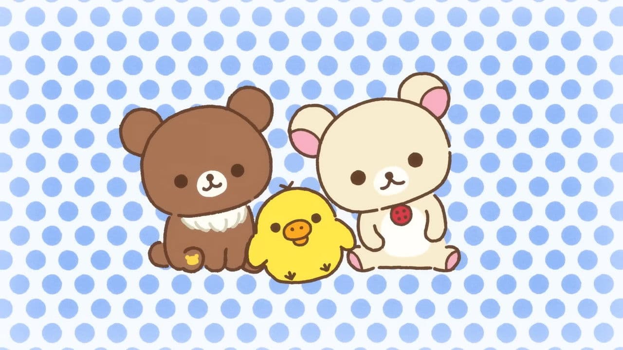 Rilakkuma