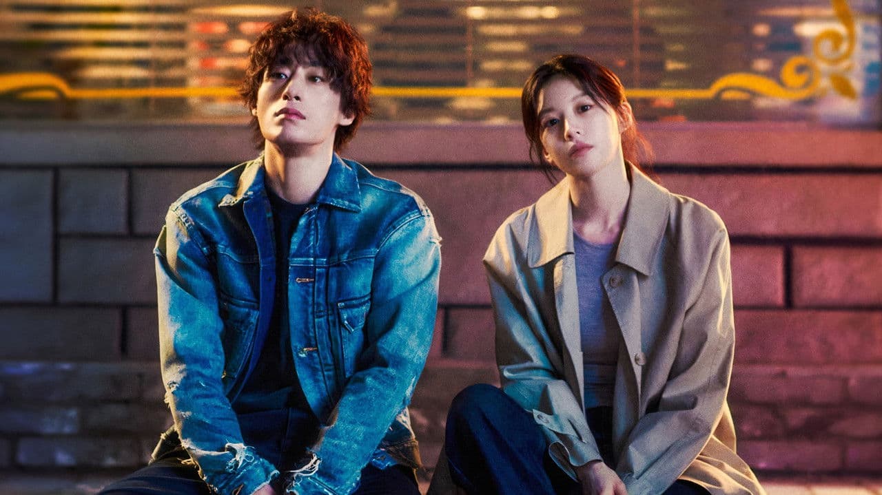 We Are All Trying Here