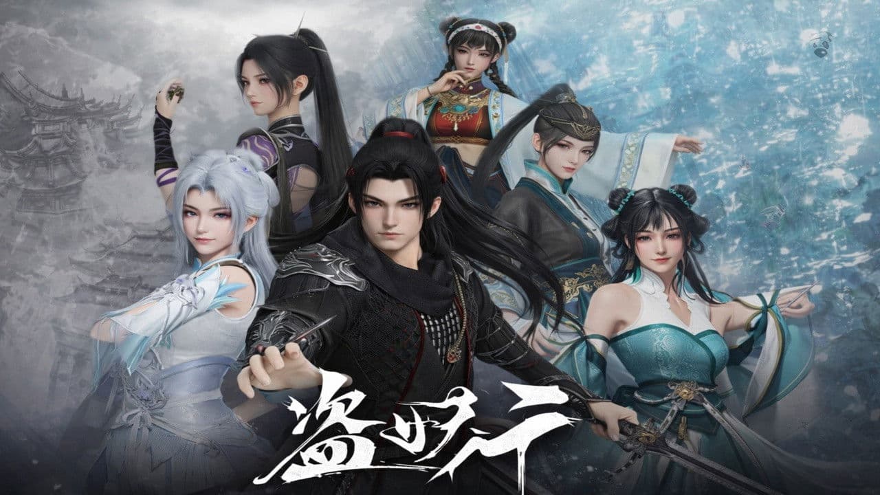 Aliens Among Immortals