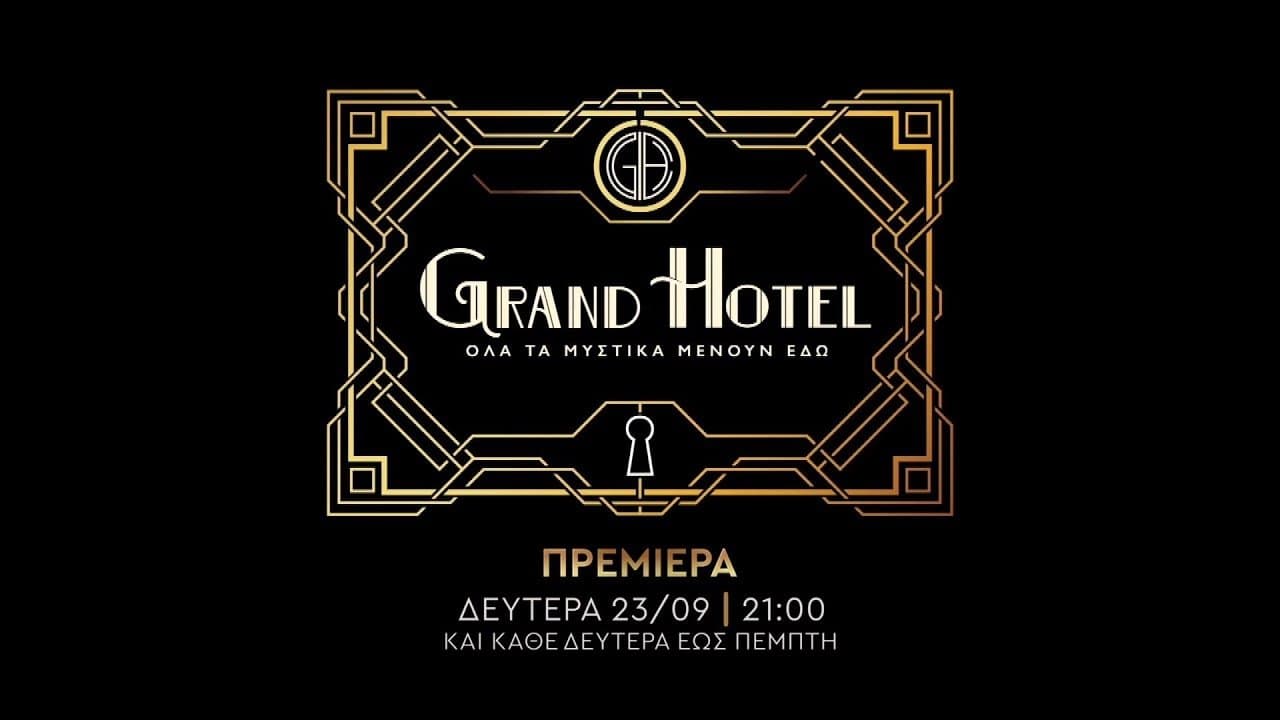 Grand Hotel