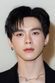 Wutthiphat Rungcharoenareechit