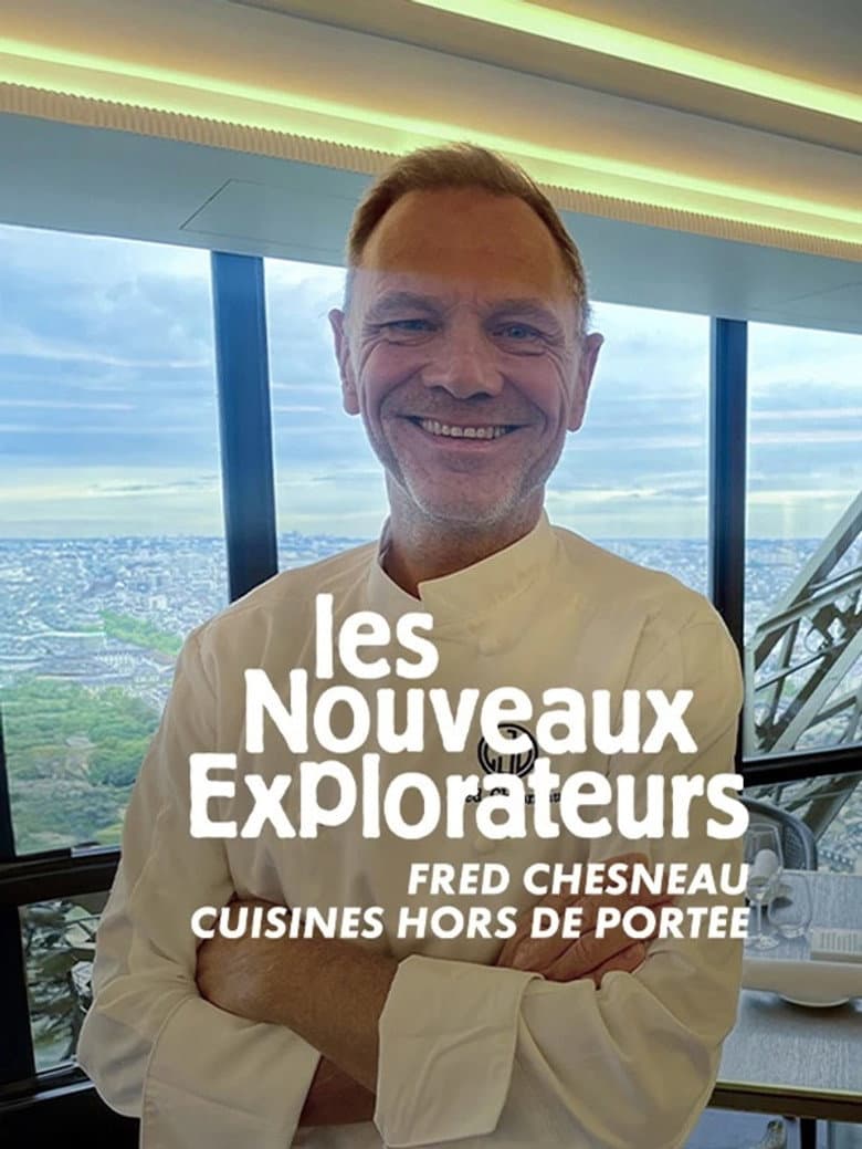 Cuisines hors de portée - A la tour Eiffel