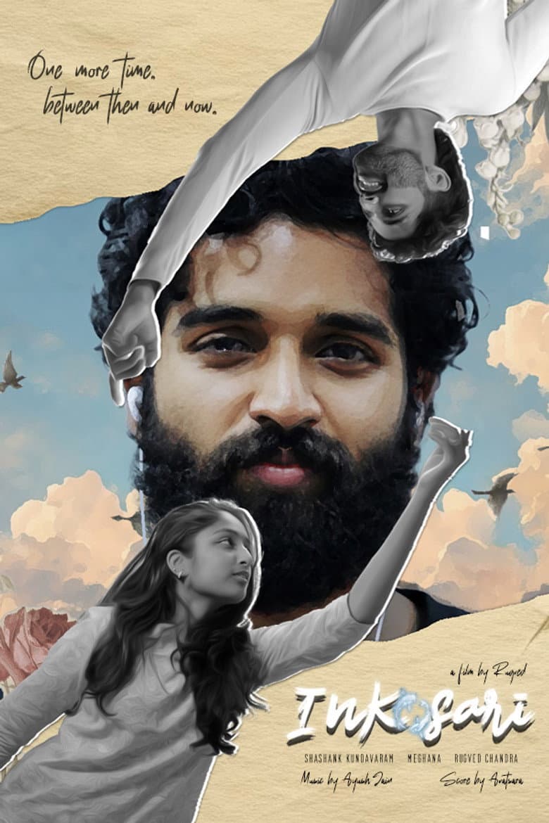 Inkosari - Chapter 1 : Rewind