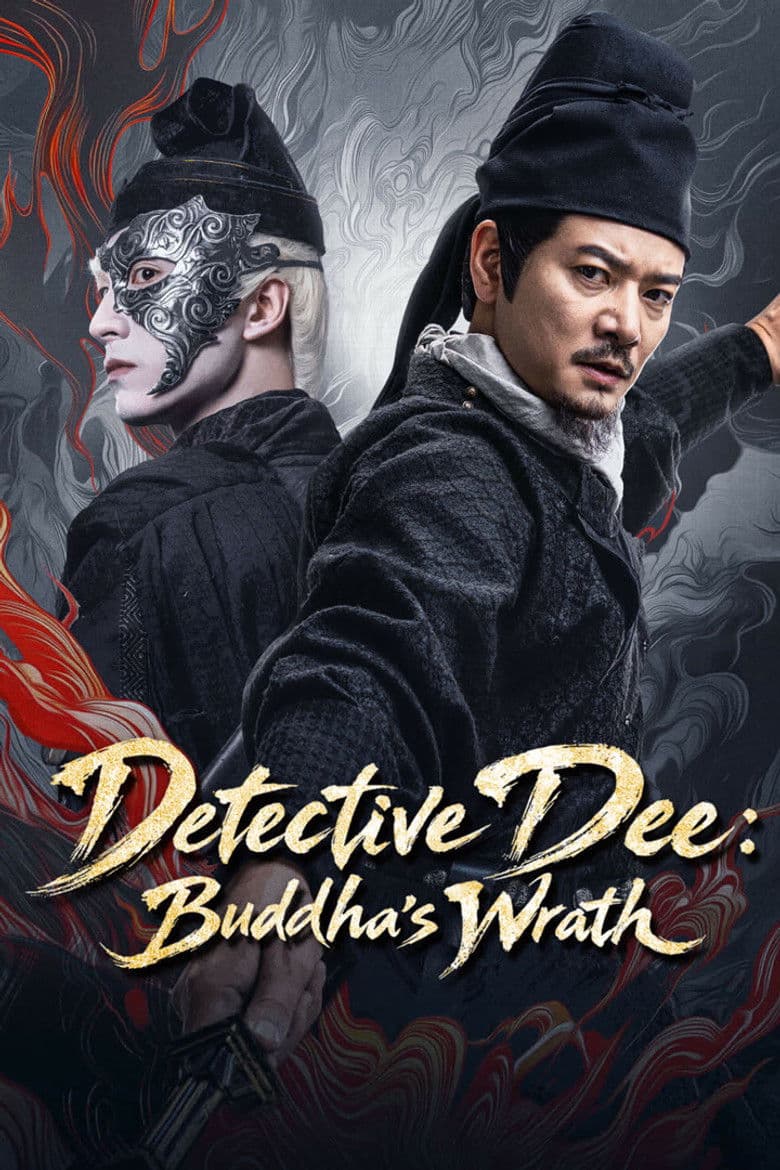 Detective Dee: Buddha's Wrath