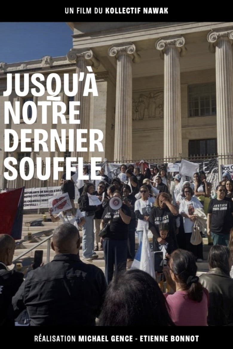 Jusqu'à notre dernier souffle